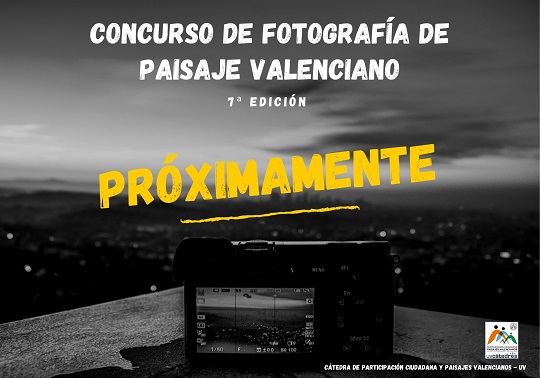 Cartel creado para la difusión con el nombre del concurso de fotografía y el texto próximamente